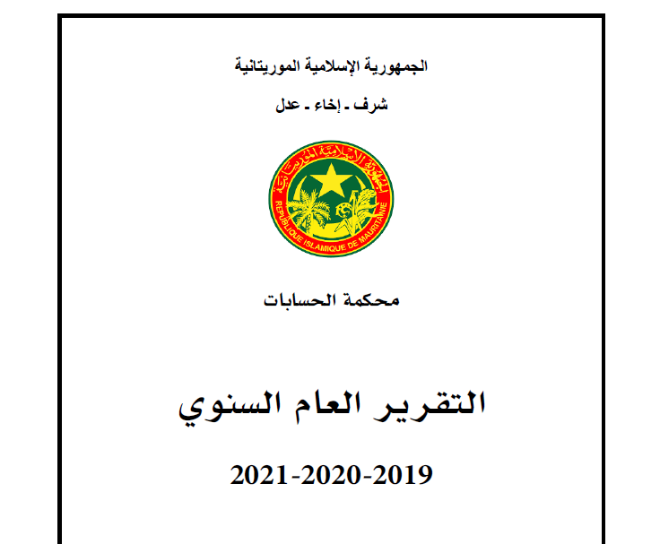 ra/20192021.pdf